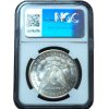 1883-CC Morgan Dollar MS64 NGC