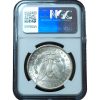1884-CC Morgan Dollar MS63 NGC
