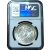 1885-O Morgan Dollar MS63 NGC Rainbow Toned