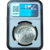 1885-S Morgan Dollar MS63 NGC