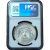 1891-CC Morgan Dollar AU NGC Vam-3 Spitting Eagle