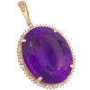 84.44ctw Amethyst Enhancer Pendant 14K Gold