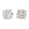 1.33 Round Brilliant Solitaire Stud Earrings White Gold