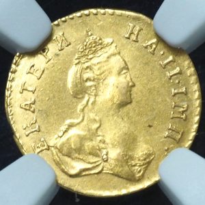 1777 Russia Gold Poltina (1/2 Rouble) Catherine II MS63 NGC Ultra Rarity