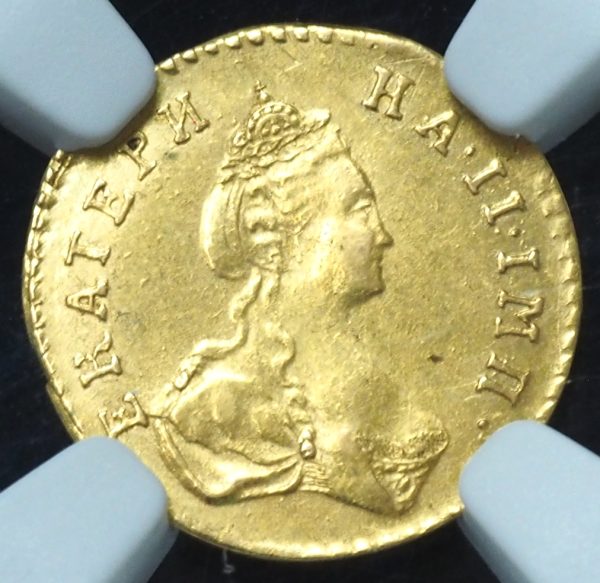 1777 Russia Gold Poltina (1/2 Rouble) Catherine II MS63 NGC Ultra Rarity