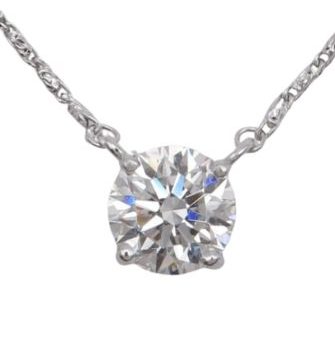 Diamond Solitaire Pendants Category