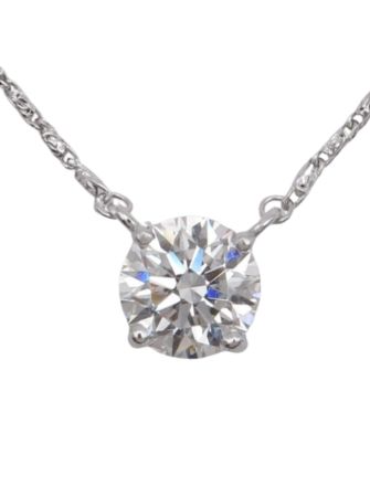 Diamond Solitaire Pendants Category