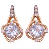 Le Vian 1.65ctw Aquamarine Earrings 14K Rose Gold