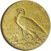 1909-O $5 Gold Indian Half Eagle AU55 NGC Certified