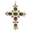 4.18ctw Sapphire Cross Pendant with Ruby Accents 18K Gold