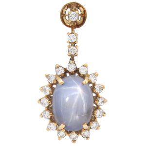 7.33ctw Natural Star Sapphire Pendant 14K Gold