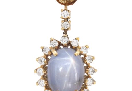 7.33ctw Natural Star Sapphire Pendant 14K Gold
