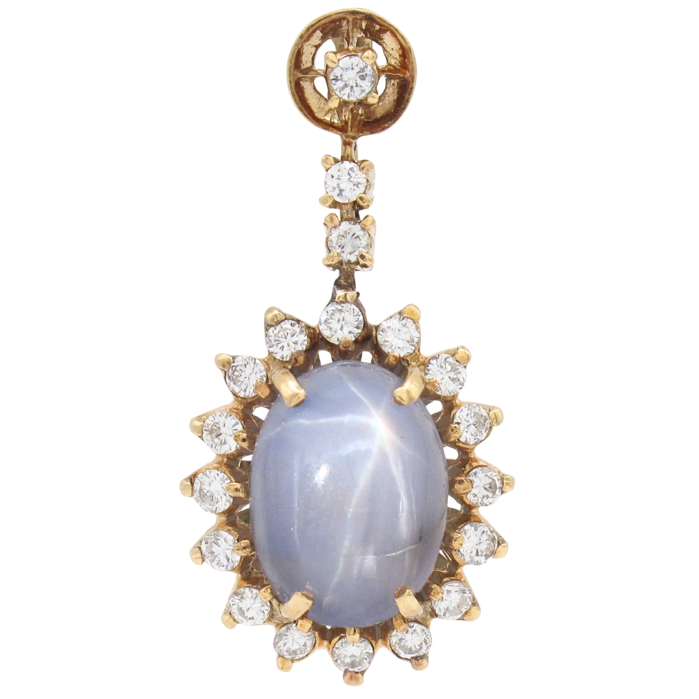 7.33ctw Natural Star Sapphire Pendant 14K Gold 7.33ctw Natural Star Sapphire Pendant 14K Gold