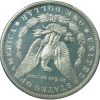 1901 Proof Morgan Dollar PR65 PCGS