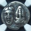 Ancient Greek Moesia, Istrus 4th Century BC. AR Drachm NGC VF
