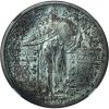 1917 Type 1 Standing Liberty Quarter MS67 FH NGC