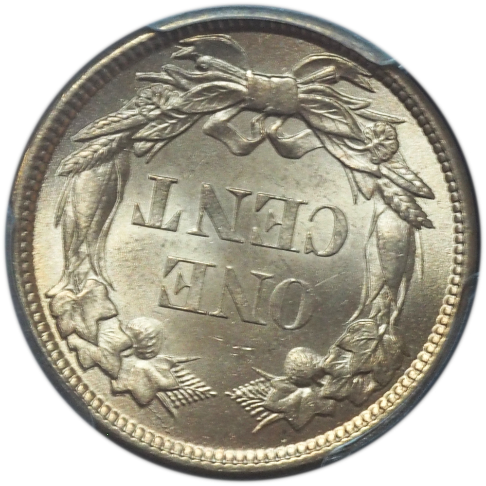 1858 Flying Eagle Cent Large Letters MS63 PCGS MS63 Blazer (4) 1858 Flying Eagle Cent Large Letters MS63 PCGS