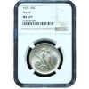 1935 Texas Commemorative Half Dollar MS67+ NGC