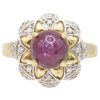 4.83ctw Star Ruby Ring 14K Two-Tone Front