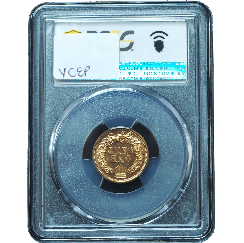 Proof 1870 Indian Head Cent PR66RD PCGS (2) Proof 1870 Indian Head Cent PR66RD PCGS