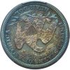 Proof 1873 Seated Liberty Quarter PR65 PCGS