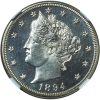 Proof 1894 Liberty Nickel PF64 NGC & CAC