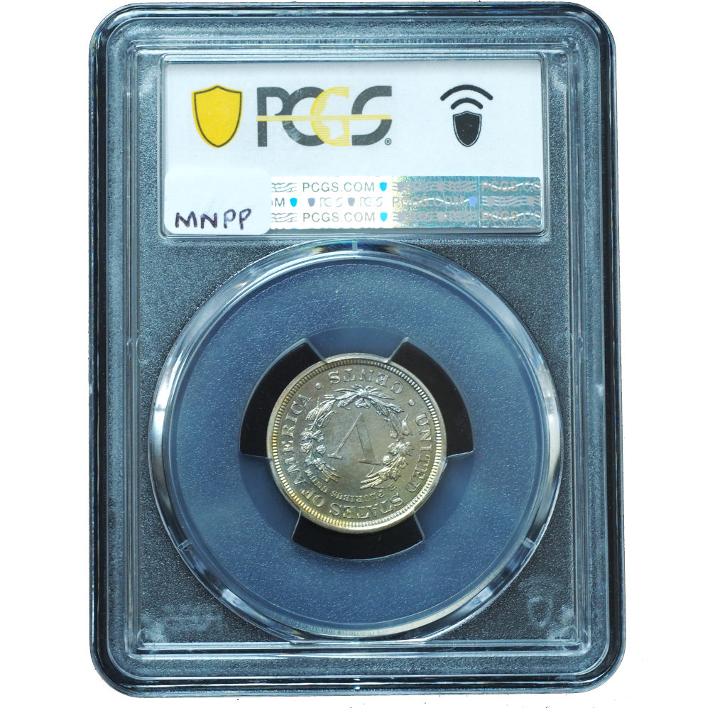 Proof 1909 Liberty Nickel PR67 PCGS (5) Proof 1909 Liberty Nickel PR67 PCGS