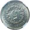 1867 Shield Nickel With Rays MS65 NGC