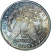 1880-S Morgan Dollar MS67 NGC