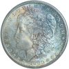 1880-S Morgan Dollar MS67 NGC