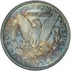 1880-S Morgan Dollar MS67 NGC