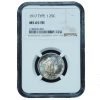 1917 Type 1 Standing Liberty Quarter MS65FH