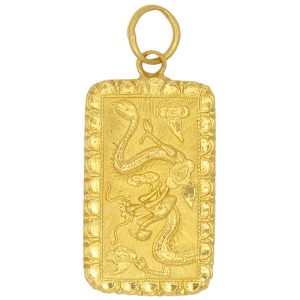 Chinese Dragon Pendant or Charm 24K Gold