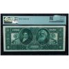 1896 $2 Silver Certificate PMG 35 Educational Series