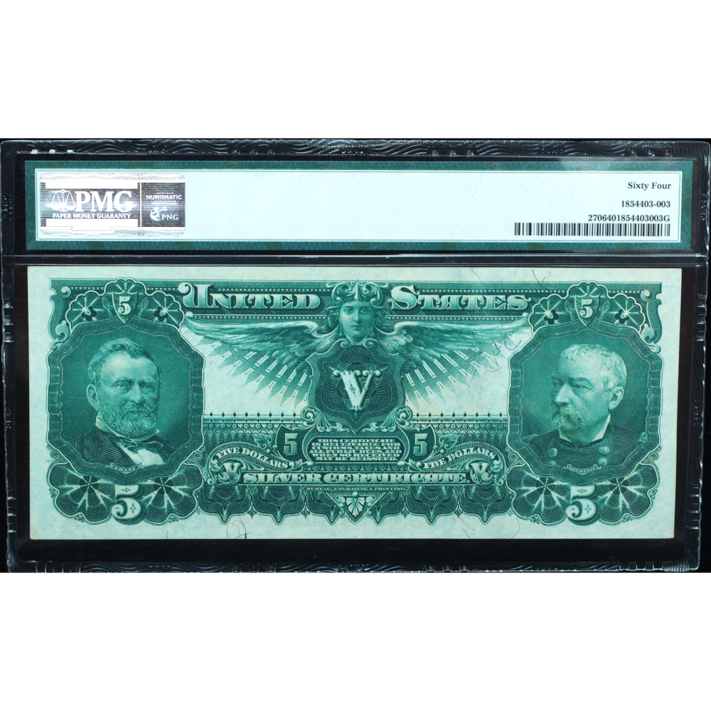 1896 $5 Silver Certificate PMG 64 Educational Series (2) 1896 $5 Silver Certificate PMG 64 – Educational Series Near-Gem Note