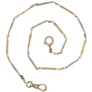 Art Deco Watch Chain 14K Two-Tone Gold 14 Inch Length