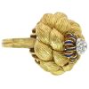 Mid-Century Blue Enamel Ornate Braided Motif Bombe Ring 18K Yellow Gold Other side