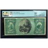 1865 $1 National Bank Note PMG 30 EPQ | Providence RI