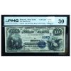 1882 $10 National Bank Note PMG 30 | Moravia NY