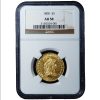 1800 Capped Bust $5 Gold Half Eagle AU58 NGC Cert Front