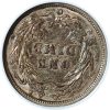 1894-O Barber Dime AU55 ANACS Soapbox Back