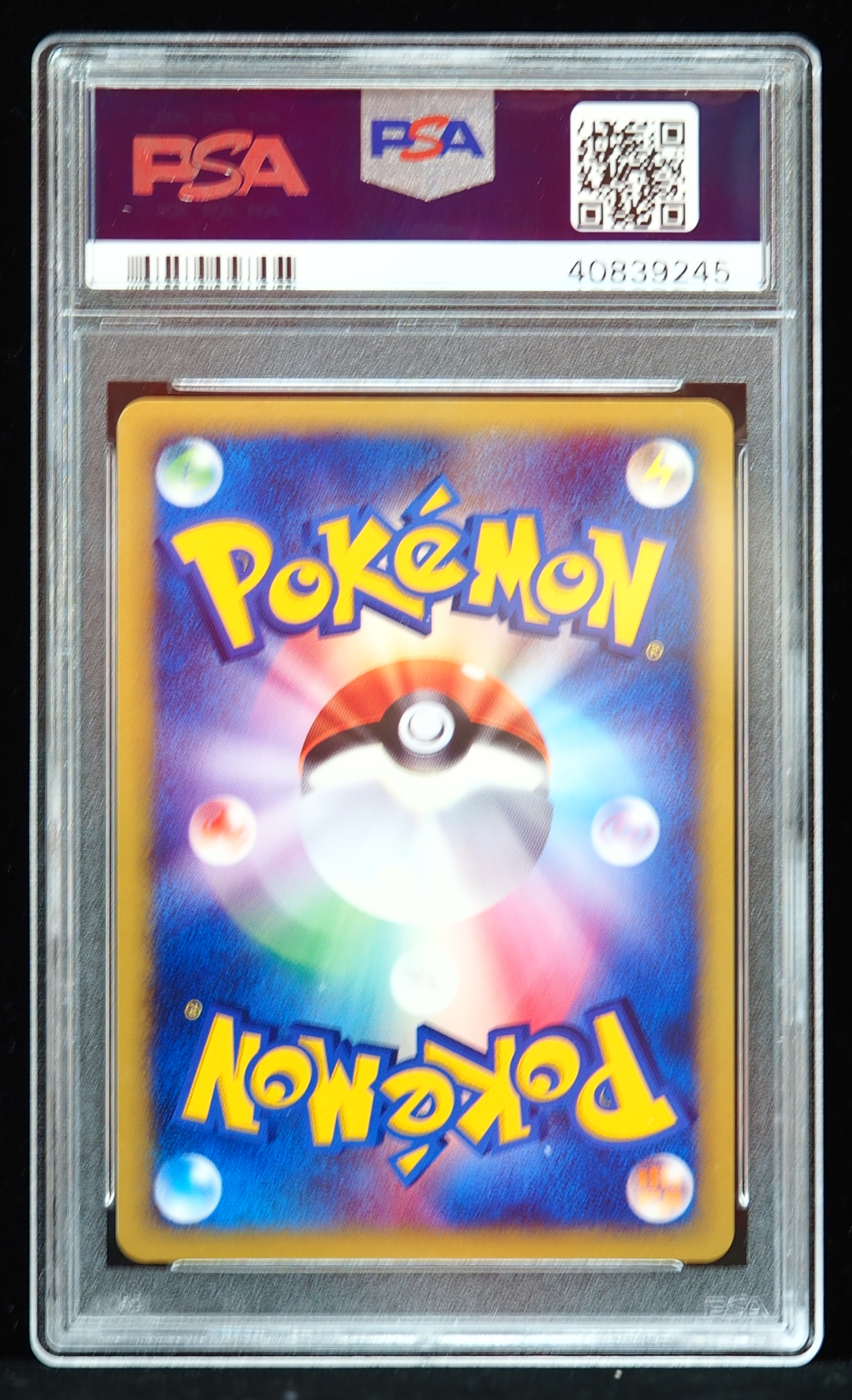 Buy 2002 Slowpoke Holo #014/018 McDonald's PSA 10 Japanese Pokemon
