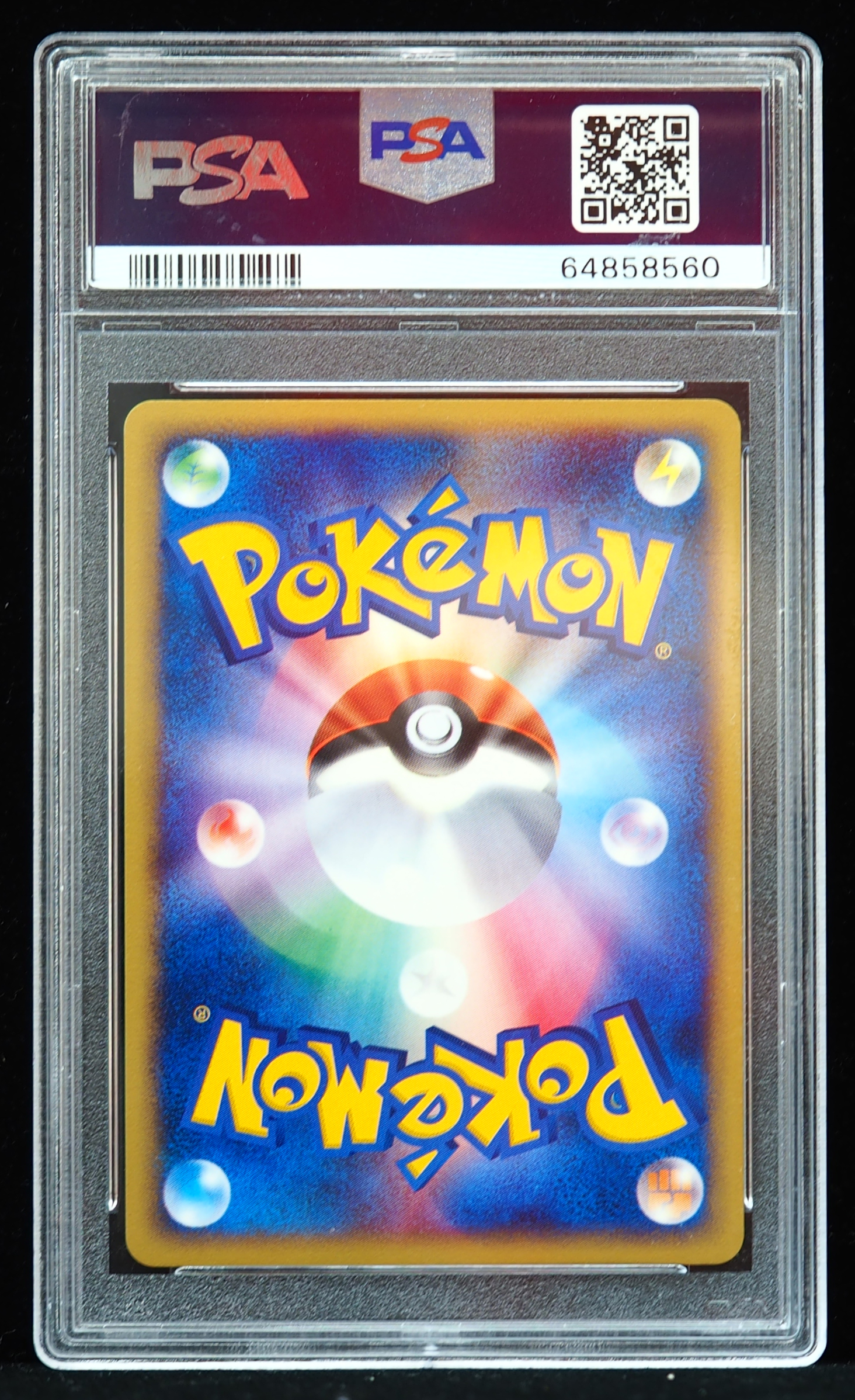 pokemon card mcdonald's Pokemon - McDonalds - 25th Anniversary Collection - Cyndaquil