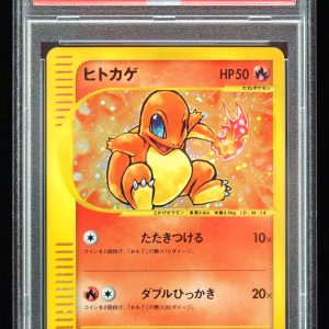 japanese cubone pokemon card Gardevoir ex 328/190 SSR Shiny Treasure main image 0