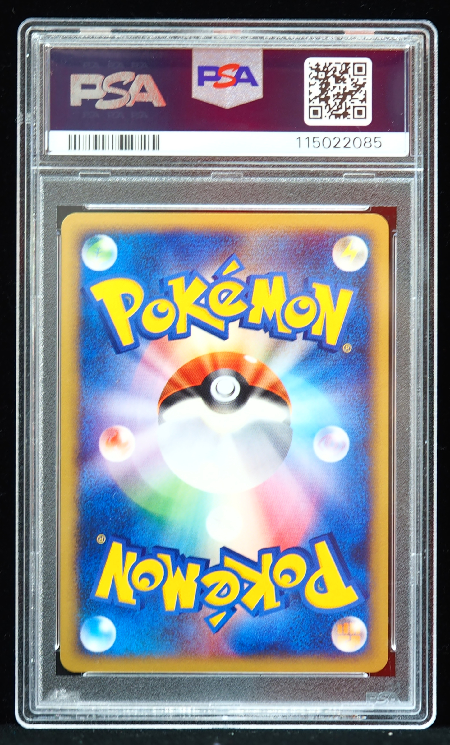 Buy 2002 Charmander-Holo #004/018 McDonald's Japanese PSA 10 Pokemon card*  Online | Arnold Jewelers