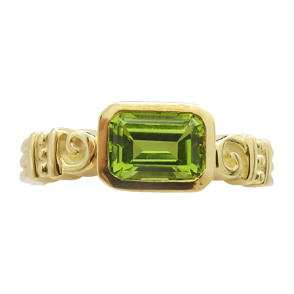 14K Gold Solitaire Emerald-Cut Peridot Ring