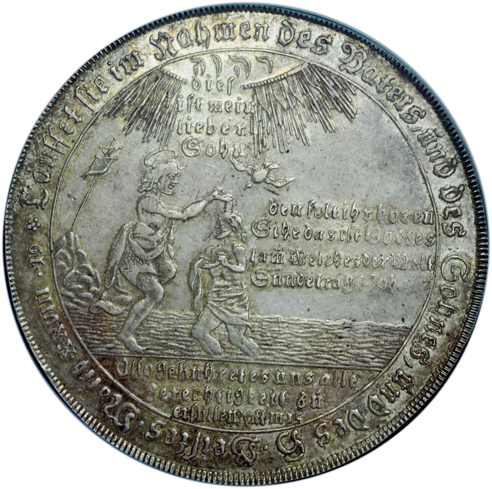 silver700以上800未満銀塊 1753-IBH-Germany-Harz-