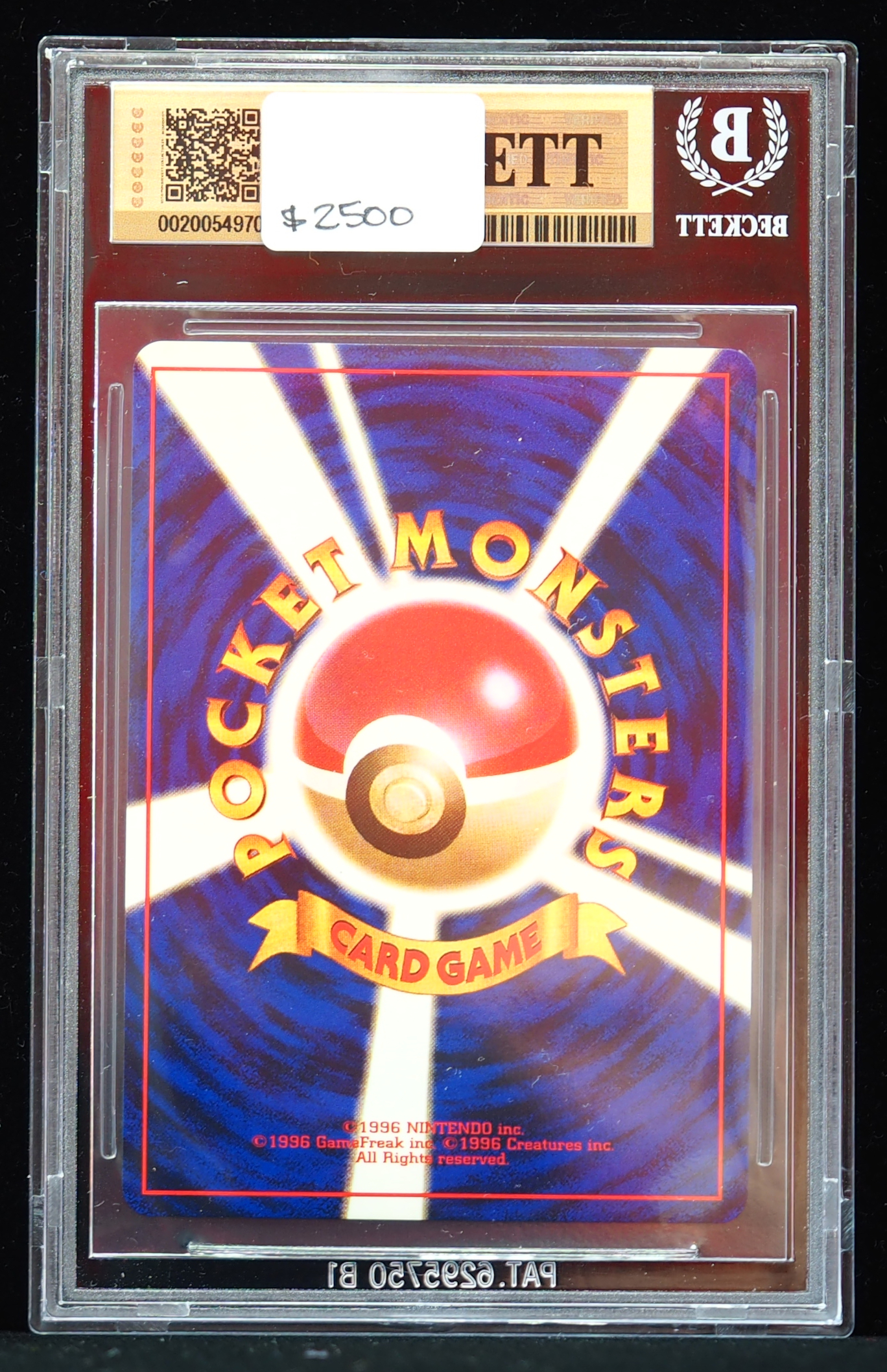 japanese back pokemon card Pokmon Authentic V/EX 25 Cards Hits-Only - 25 Authentic V/EX Japanese Pokmon Cards - Gradeable Mint V/EX Cards end display 1997 Pokemon Japanese Topsun