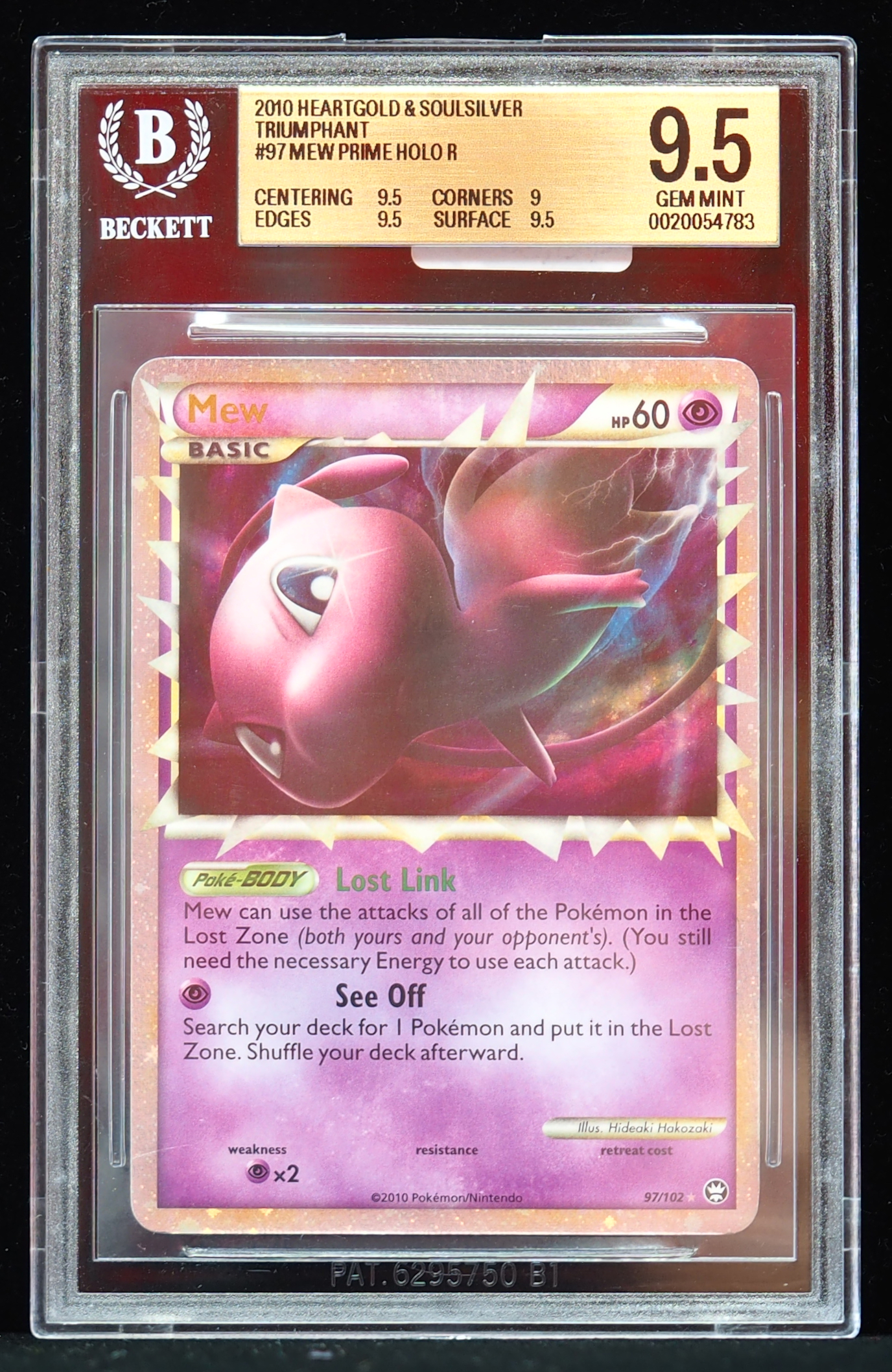 pokemon black bolt and white flare booster box  White Flare Black Bolt Booster Box Wholesale Bundle 10x Each ($183/B   Poke Guru Trading Cards