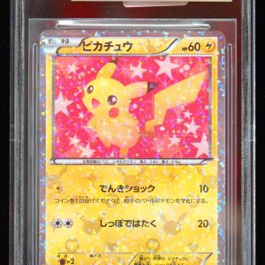 2013 Pikachu #007-020 Black & White BGS 9.5 Pokemon Card Front